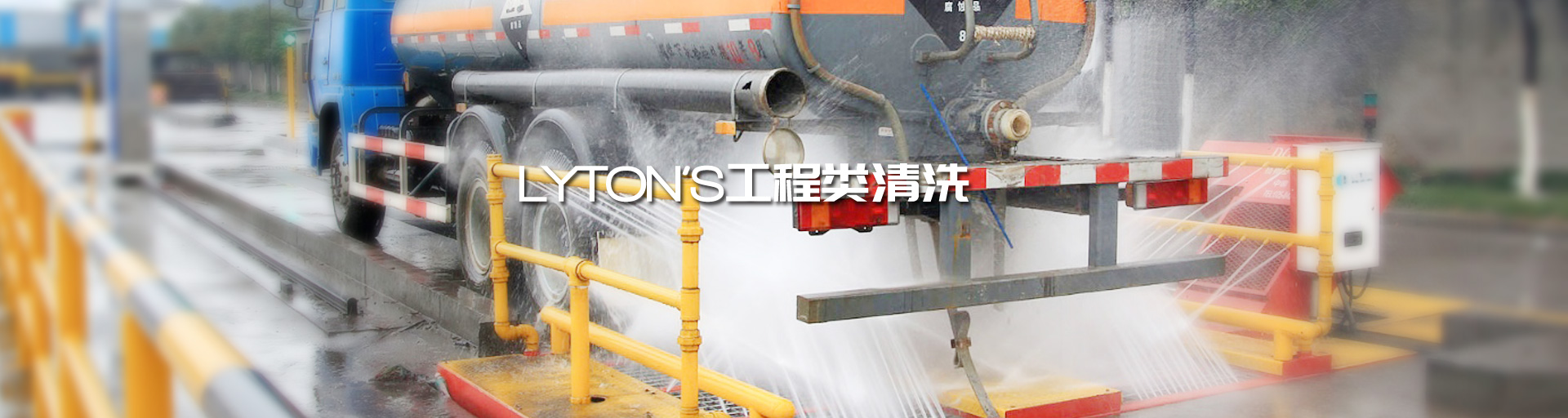 滄州億世程鋼管有限公司